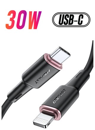 ACEFAST C2-01 USB-C to Lightning charging data cable. - pzsku/ZAEA180EEE0A452B18E66Z/45/_/1738266749/967c28a6-0c41-48a5-bfc8-15f89d95eb6c