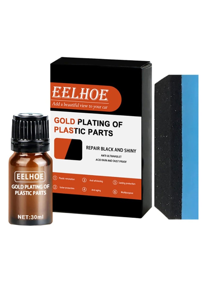EELHOE - Gold Plating of Plastic Parts Refurbish Agent Car Exterior Restorer With Sponge - Image 1