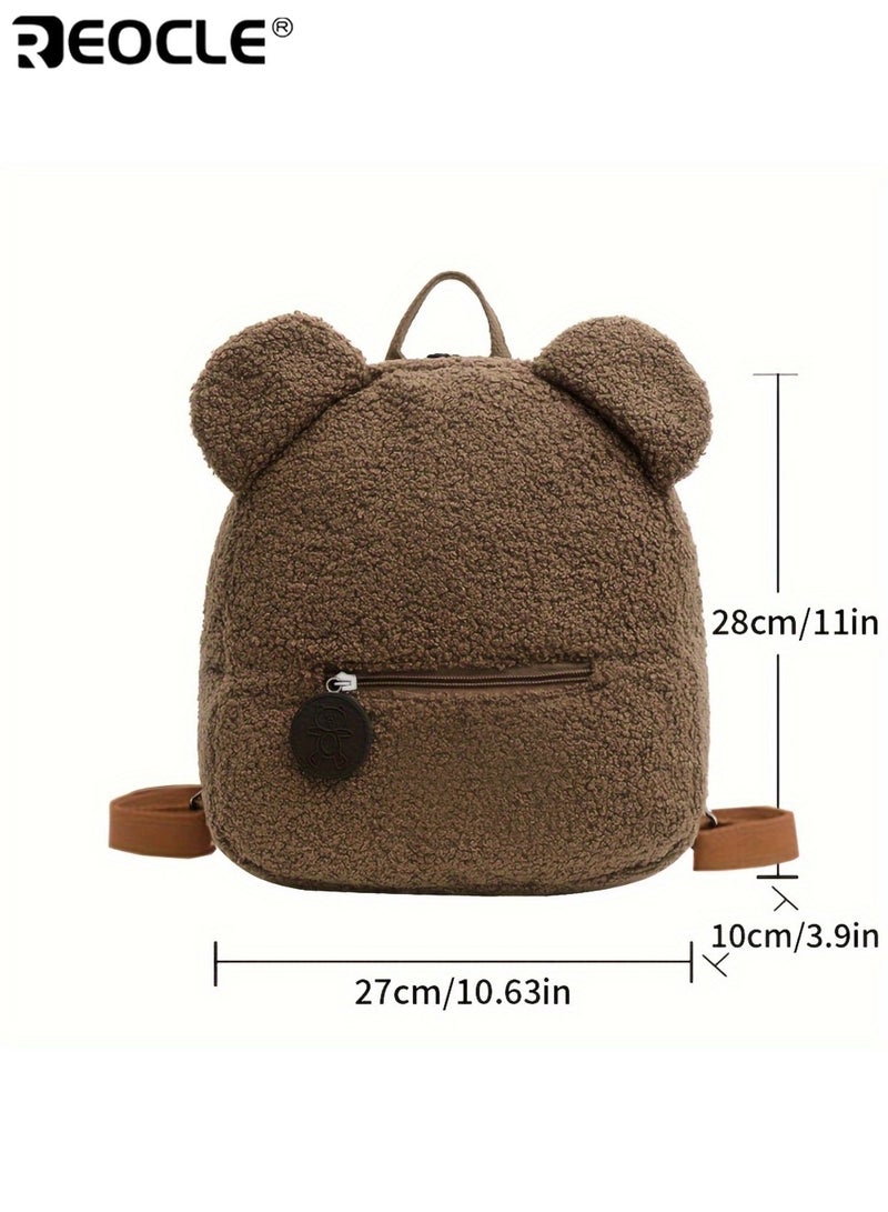 REOCLE Cartoon Bear Ear Fluffy Backpack Adjustable Strips Cartoon and Floral Design Lightweight Durable Polyester Lining for School Travel Daily Commute - Image 5