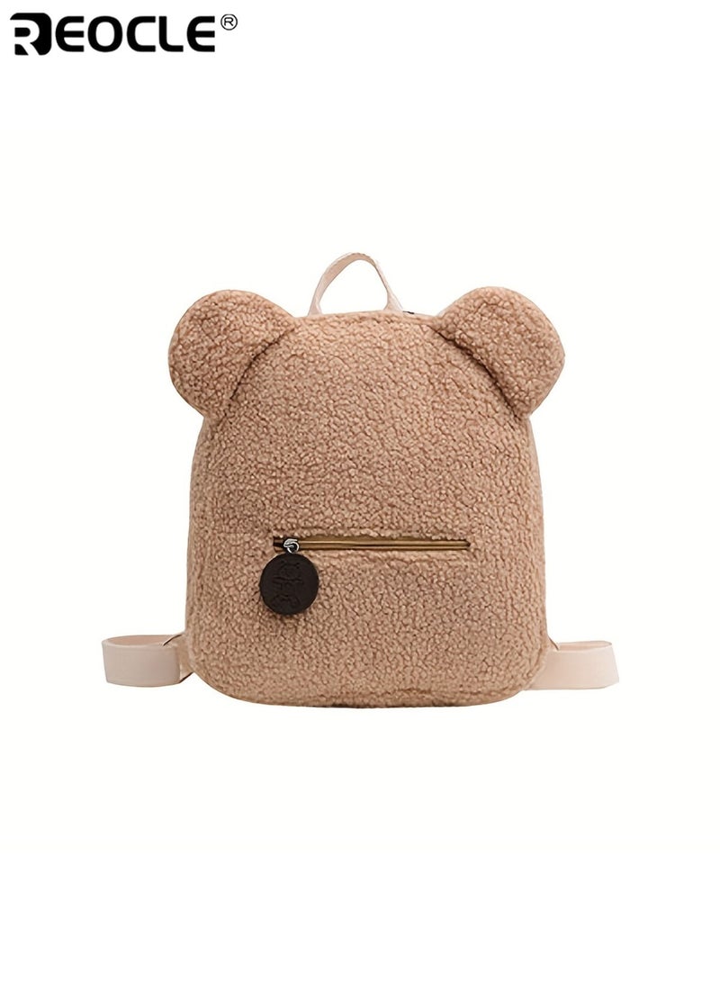 REOCLE Cartoon Bear Ear Fluffy Backpack Adjustable Strips Cartoon and Floral Design Lightweight Durable Polyester Lining for School Travel Daily Commute - Image 2