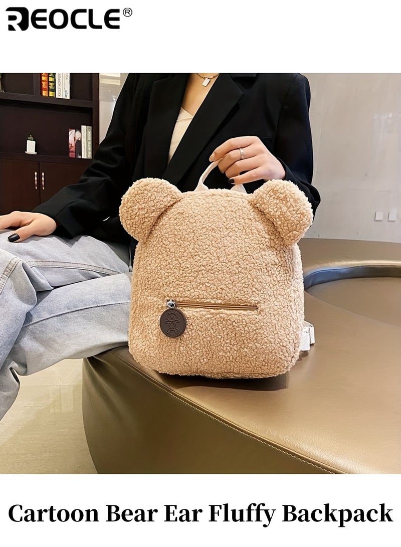 REOCLE Cartoon Bear Ear Fluffy Backpack Adjustable Strips Cartoon and Floral Design Lightweight Durable Polyester Lining for School Travel Daily Commute - Image 1