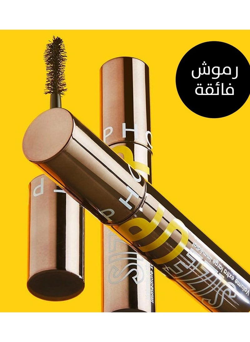 Generic Sephora Size Up Mascara  - Image 2
