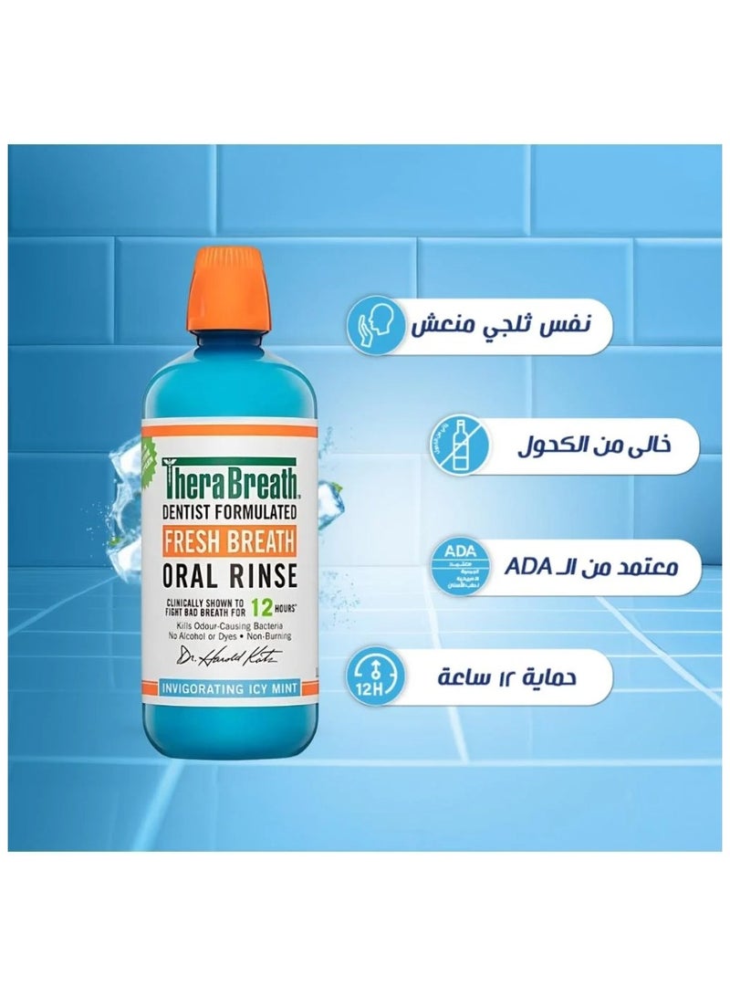 TheraBreath Ice Mint Fresh Mouth Solution 500ml - Image 3