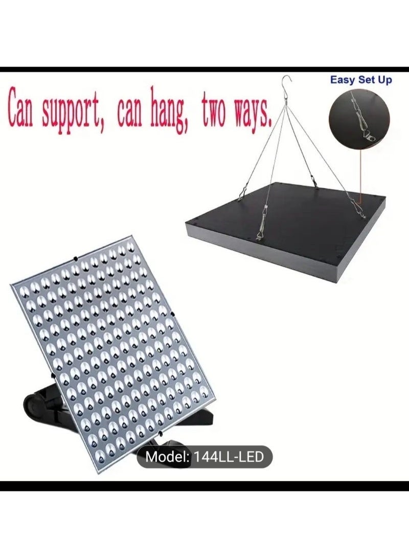 جهاز الضوء الأحمر و الأشعة الحمراء طيف 660 + 850 - Image 3