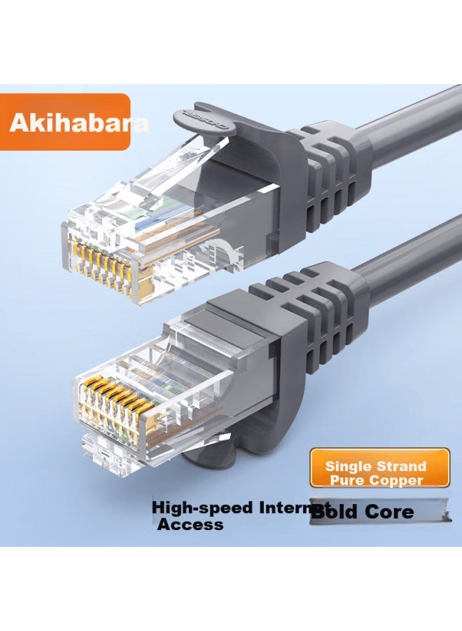CHOSEAL Chooseal Cat5e High-speed Hundred-megabit Ethernet Cable, Engineering And Home Computer Broadband Connection Patch Cord Finished Network Cable, 15 Meters, Qs2608at15j - Image 1