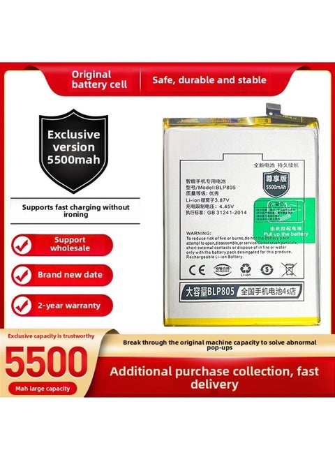 For OPPO A11s A93 Cell Phone Battery A56 A32 A93s A55 A53S BLP805 Large Capacity-Standard Capacity:A93 Battery [blp805]