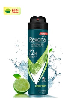 Rexona Rexona Lime Fresh Anti-Perspirant Deodorant Spray For Men, 150ml 
