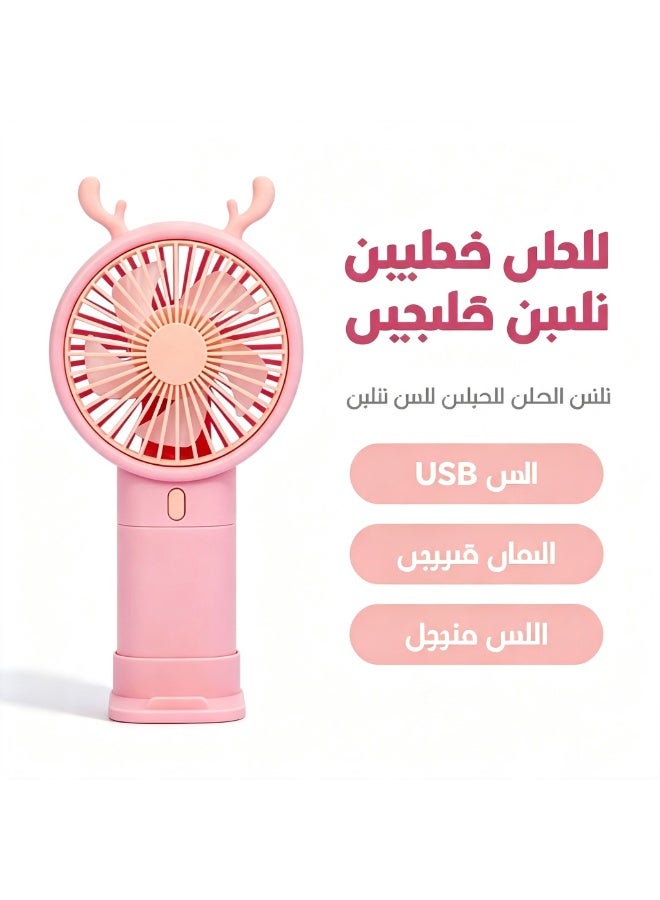 مروحة تبريد يدوية بتصميم كرتوني لطيف، هدية صيفية أنيقة مثالية للفتيات والسيدات - Image 2