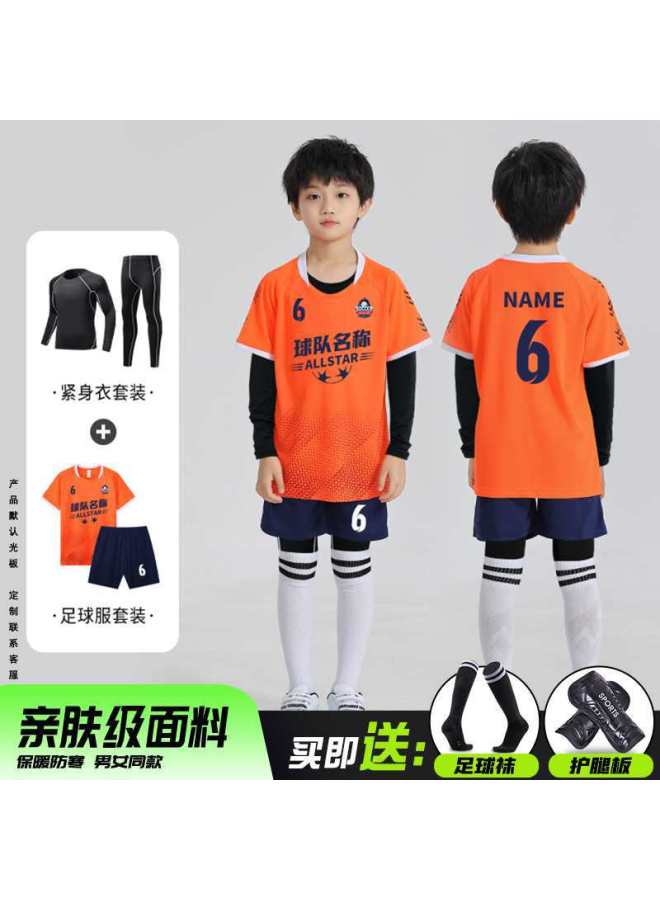 Autumn And Winter Children's Football Uniform Set Team Uniform Custom Printing Boys And Girls Primary School Students Competition Training Uniform Football