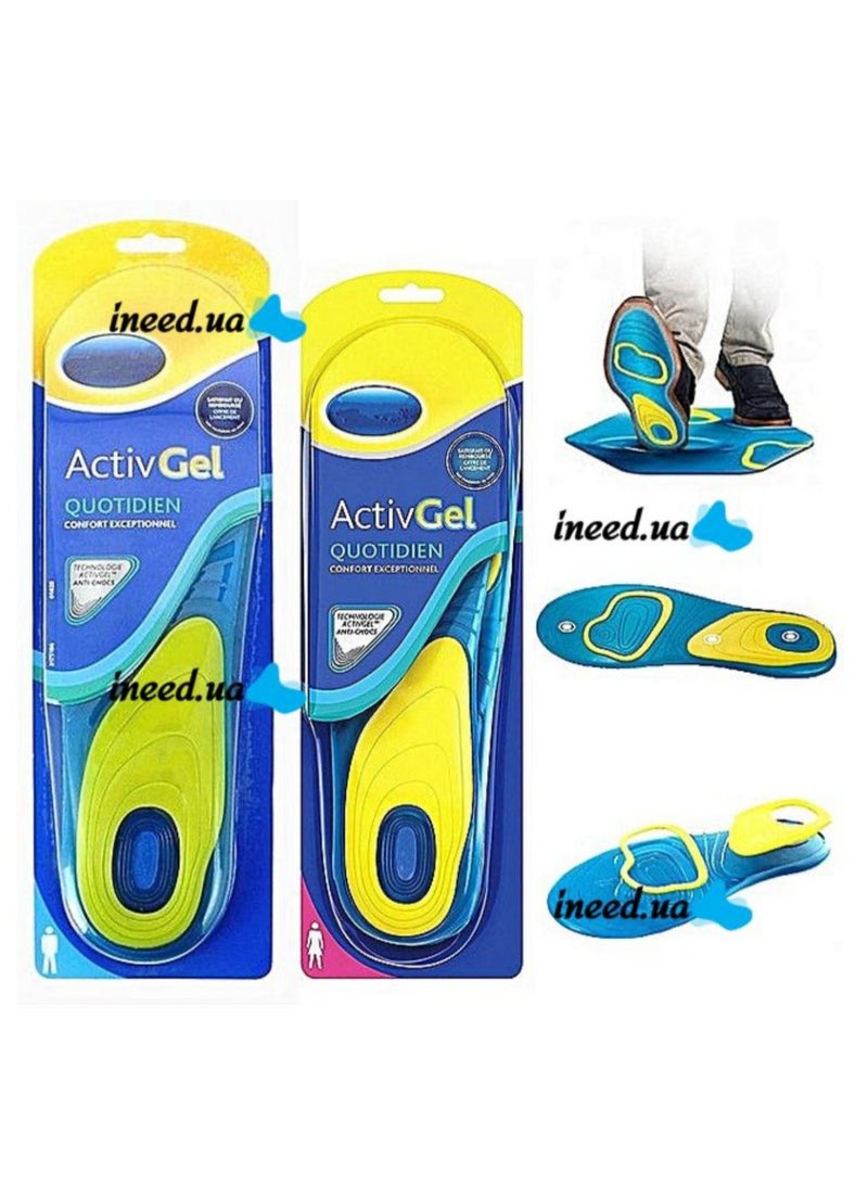 Vbranda Scholl Gel Activ Everyday Insole All-day comfort for busy feet - Image 2