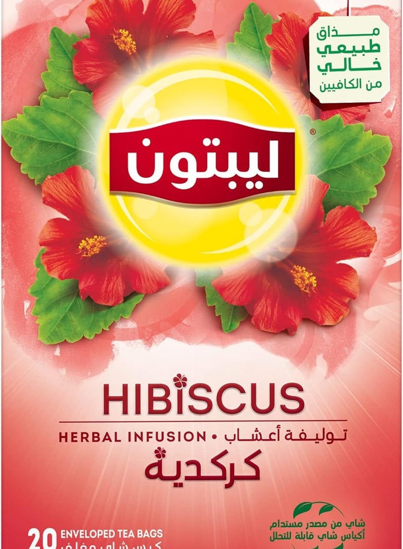 ليبتون شاي توليفة اعشاب باالكركدية 20 كيس