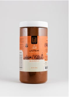 Light cardamom coffee 500 Gram - pzsku/ZAEA433A2C4CB71FA11F4Z/45/_/1731322332/0e8ddd72-d98a-4e93-a30a-43c430cb3b5a