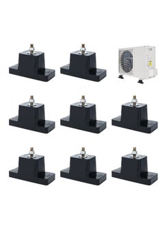 8 Pack Air Conditioner Shock Pad, Rubber Vibration Isolator Anti-Vibration Air Conditioner Mounting Bracket Shock-Proof Pads