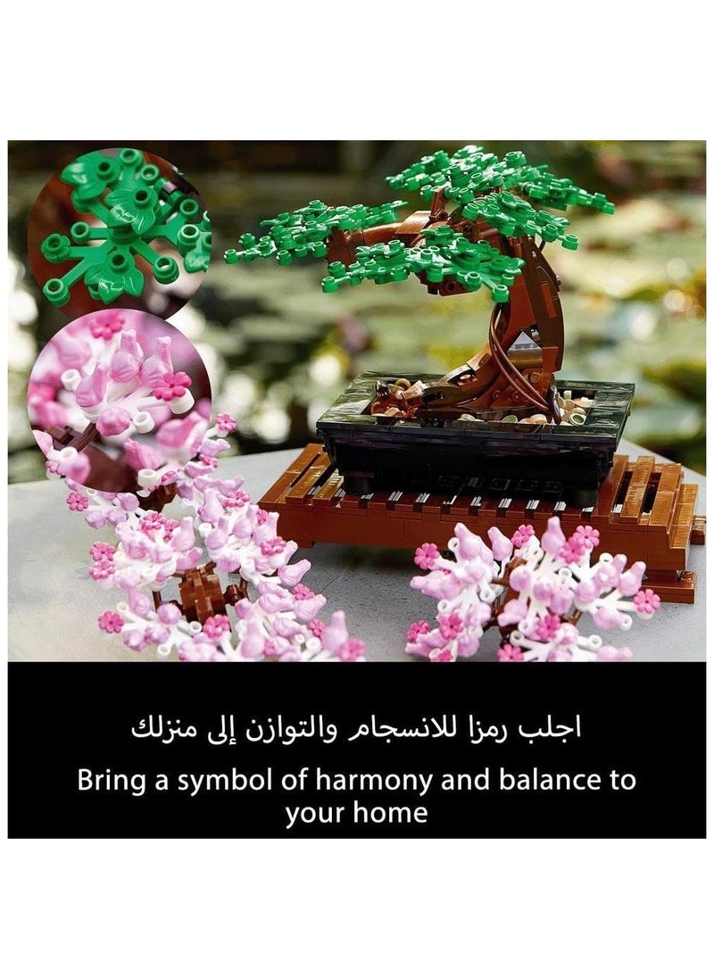 LEGO - LEGO Icons Bonsai Tree 10281 Building Blocks Toy Set; Flowers Botanical Collection (878 Pieces) - Image 1