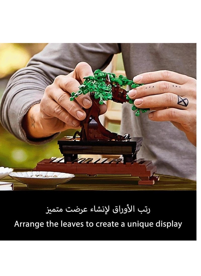 LEGO - LEGO Icons Bonsai Tree 10281 Building Blocks Toy Set; Flowers Botanical Collection (878 Pieces) - Image 1