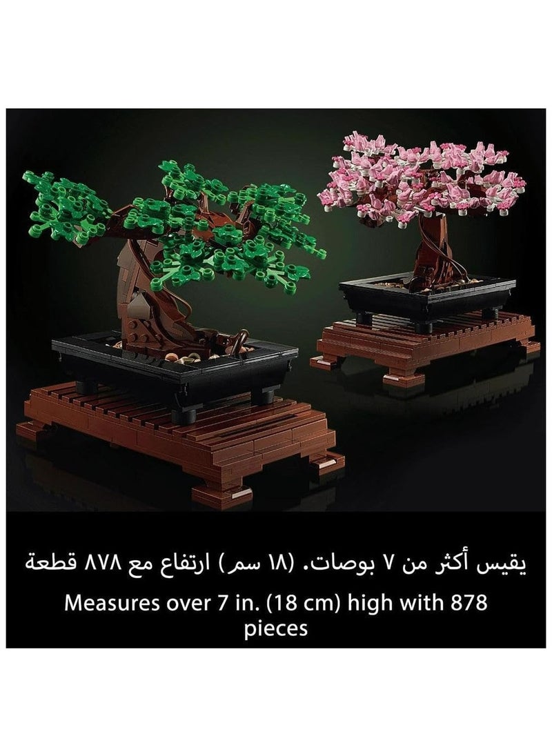 LEGO - LEGO Icons Bonsai Tree 10281 Building Blocks Toy Set; Flowers Botanical Collection (878 Pieces) - Image 1