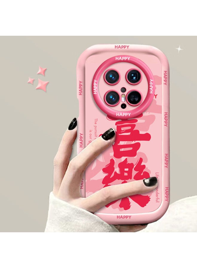 Jiang Ming Jiangming Huawei Mate 70 Phone Case Huawei Mate 70 Protective Cover With Lanyard Full Coverage Lens Anti-drop Creative Painting Skin-friendly Soft Shell Trendy Wind Full Coverage Edge - Image 4