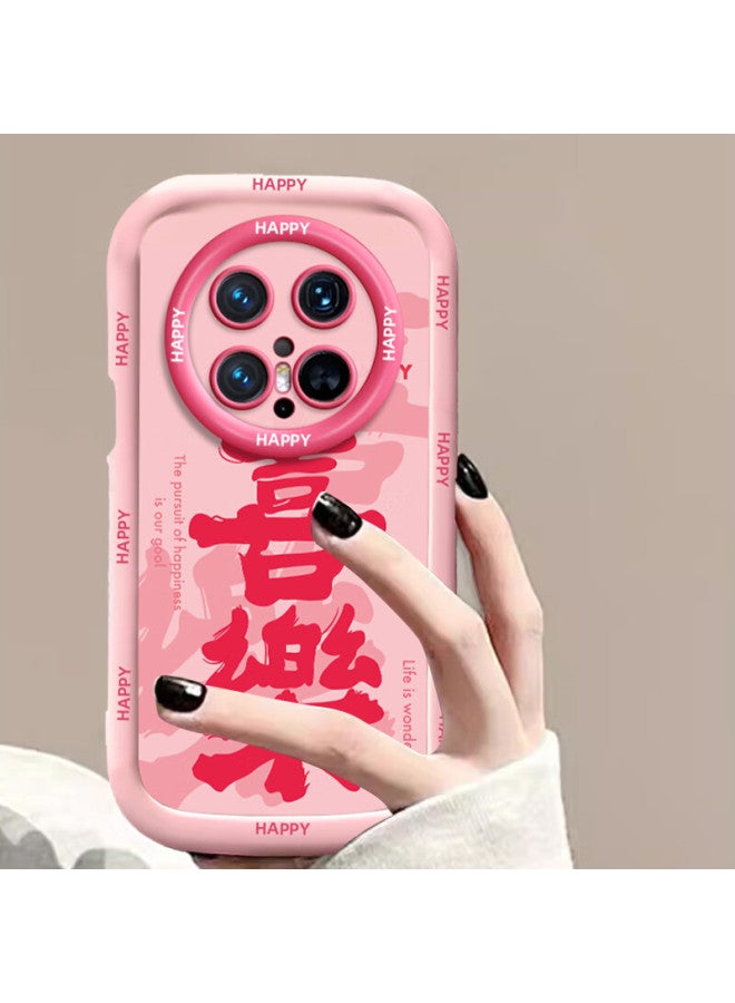 Jiang Ming Jiangming Huawei Mate 70 Phone Case Huawei Mate 70 Protective Cover With Lanyard Full Coverage Lens Anti-drop Creative Painting Skin-friendly Soft Shell Trendy Wind Full Coverage Edge - Image 2