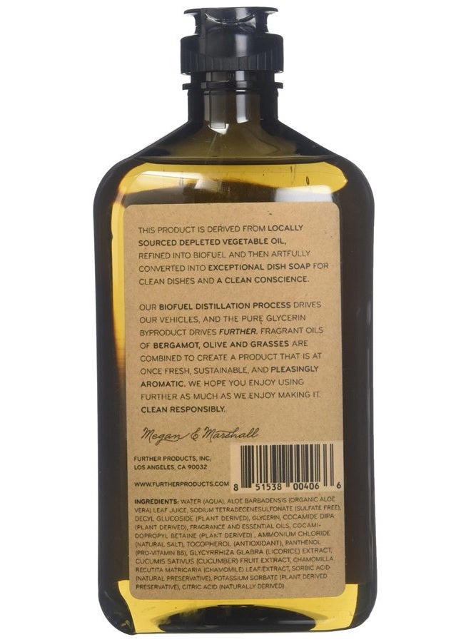 Further Glycerin Soap- 16 oz. Dish Soap - Image 2