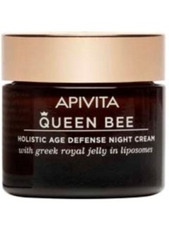 Apivita QUEEN BEE NIGHT CREAM FOR ALL SKIN TYPES 50ML 