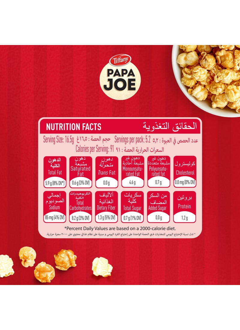 Tiffany Papa Joe Movie Theater Butter Popcorn 85g - Image 5