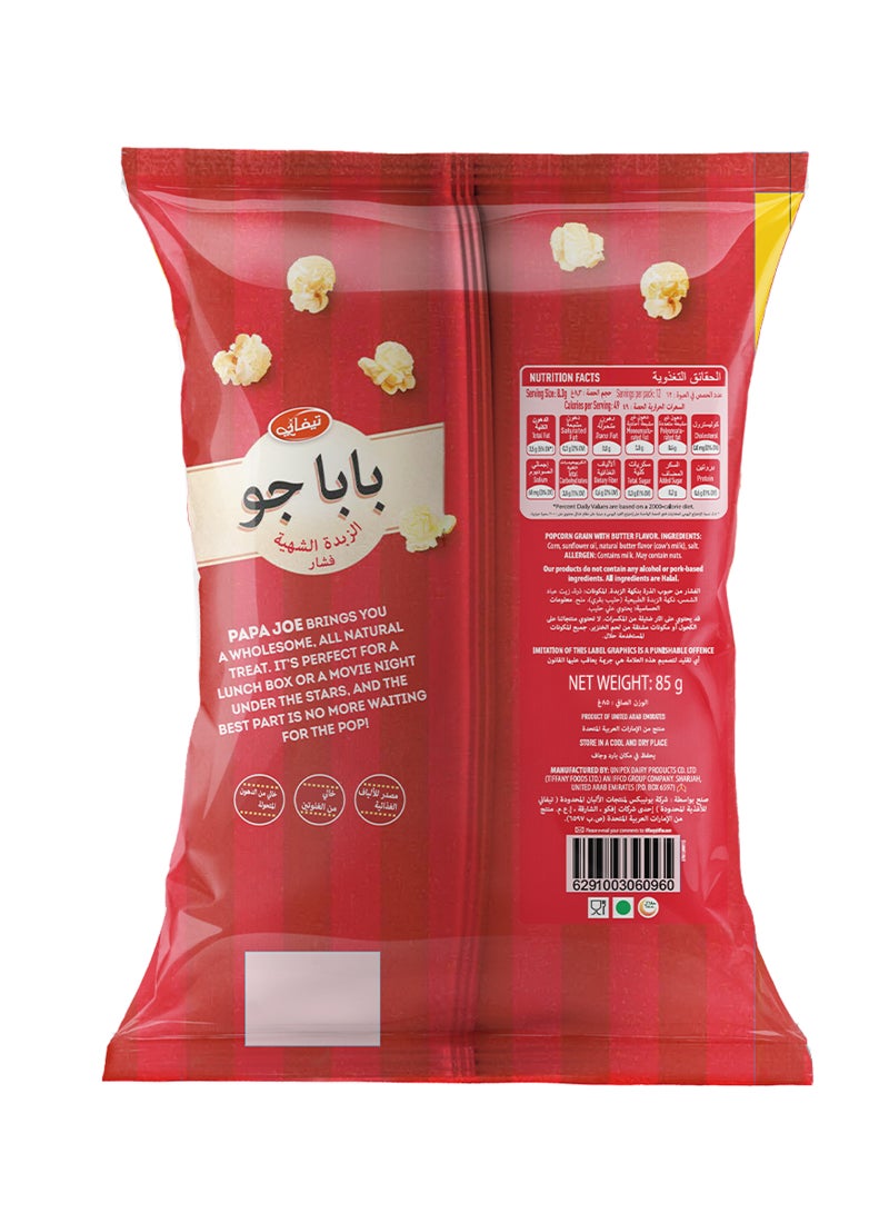 Tiffany Papa Joe Movie Theater Butter Popcorn 85g - Image 2
