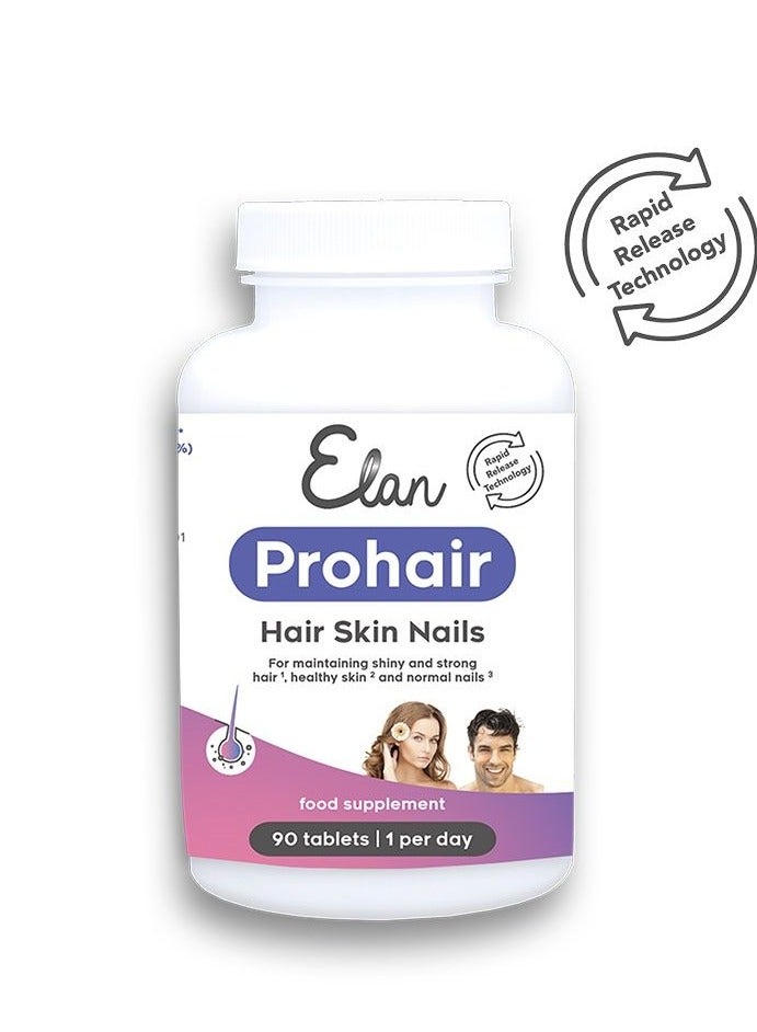 إيلان يحتوي إيلان بروهير 90 قرصًا لمدة 3 أشهر على الكولاجين البحري والبيوتين والفيتامينات المتعددة الحيوية - Image 1