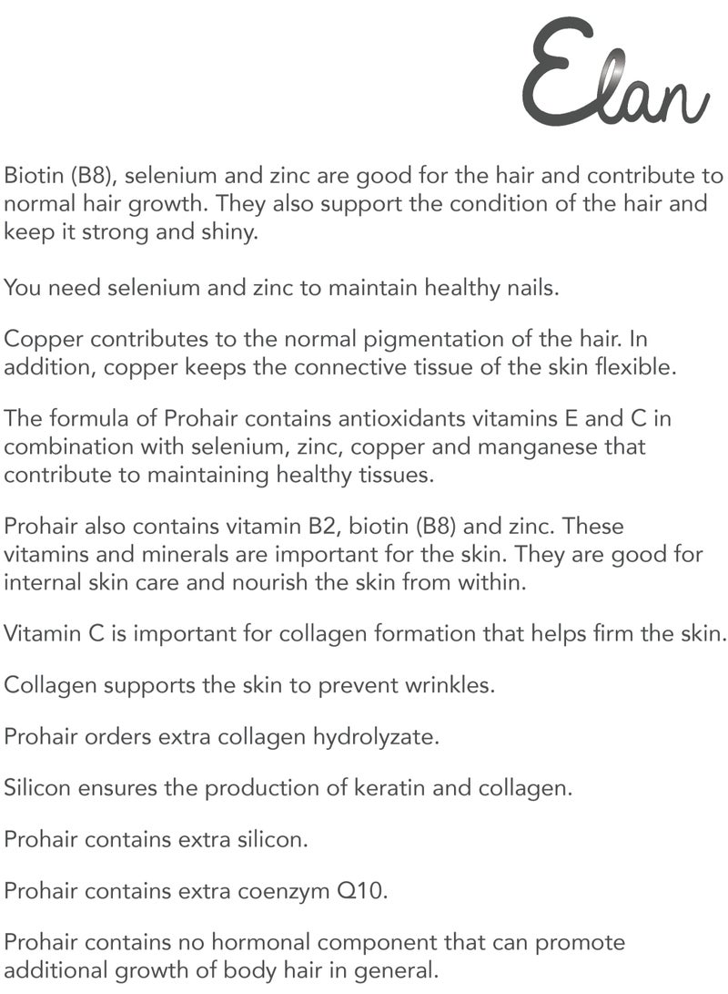 إيلان يحتوي إيلان بروهير 90 قرصًا لمدة 3 أشهر على الكولاجين البحري والبيوتين والفيتامينات المتعددة الحيوية - Image 2