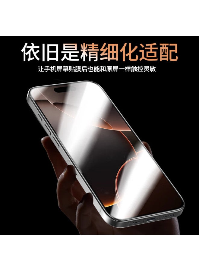 Smorss Suitable For Apple 16pro Phone Film Iphone 16pro Full Glue Hydrogel Film Non-tempered Film Anti-drop Anti-fingerprint Full Screen No Black Ed