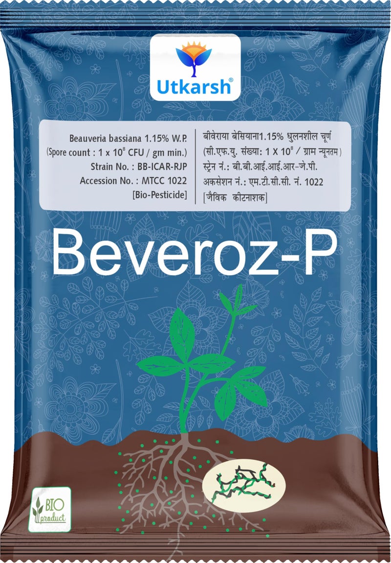 Utkarsh Beauveria Bassiana 1.15% W.P. 1 x 10^8 CFU/gm min. for Plants, Crops and Home Gardening - Beveroz-P (250 gm; Pack of 1) - Image 1