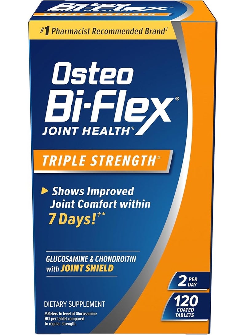 Joint Health, Triple Strength, 120 Coated Tablets