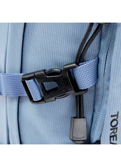TOREAD 30L Outdoor Backpack - Lightweight Multi-compartment Design with YKK Zippers  - Image 4