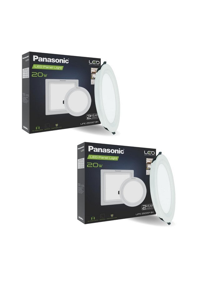 Panasonic LED Panel Light Pc Round 20W 6500K (Pack of 2) - Image 1