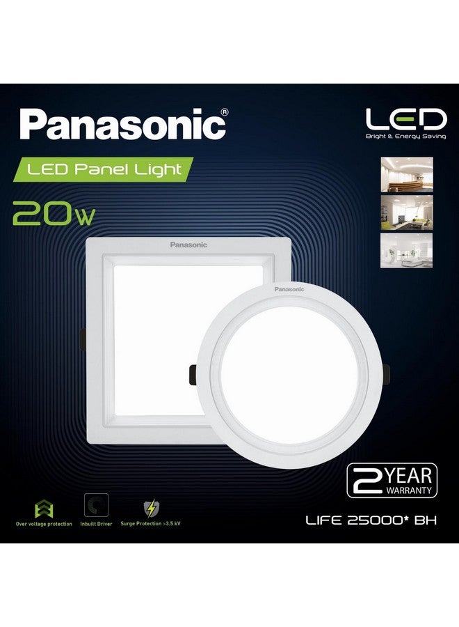 Panasonic LED Panel Light Pc Round 20W 6500K (Pack of 2) - Image 5