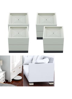 VUCATIN 4PCS Bed Foot Booster Sofa Floor Protector Furniture Risers Adjustable Furniture Bed Lift Duty Furniture Legs Lifters Couch Lifts for Sofa Supports Base Plastic Non-Slip (White)  - Image 1