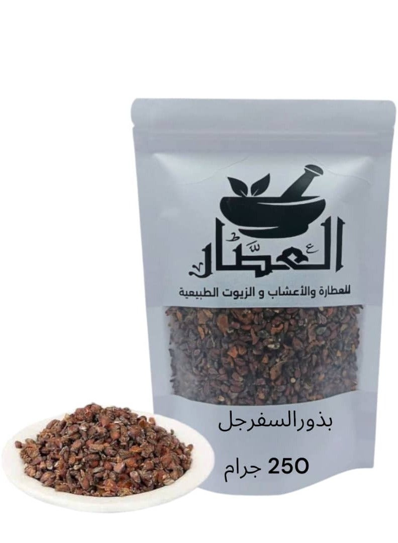 Quince Seeds 250 g