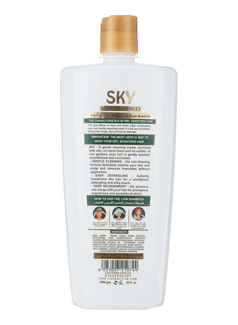 SKY Shampoo With Jojoba 900 gr - Image 2
