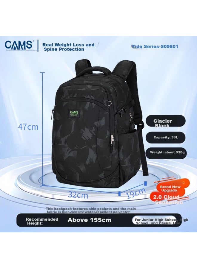 Cams Cloud Sensing Suspension Weight-reducing Backpack For Junior And Senior High School Students 33l Double Shoulder Bag S09601 - Image 1