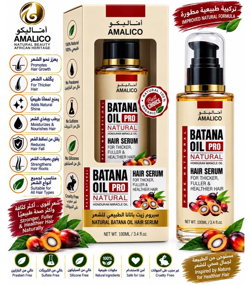 AMALICO Batana Oil Pro Natural Hair Serum with Coconut, Jojoba, Castor and Argan Oil 100ml - Image 2