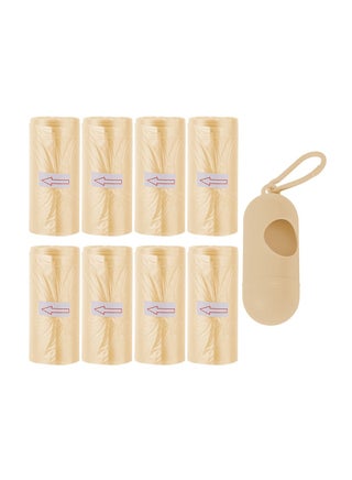 Star Babies Scented Bag Pack of 8 with Dispenser - Ivory - pzsku/ZAEAAB13F57F38510F55EZ/45/_/1662384564/b3a8e2c1-174c-4107-a02d-c0d6110f807e