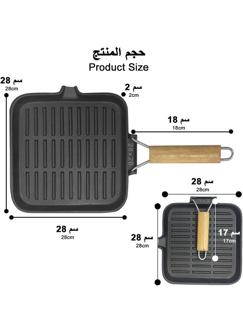 Relex Cast Iron Grill Pan Nonstick Steak Skillet, 24cm Pre-Seasoned Non-Stick Cast Iron Skillet Grill Pan with Foldable Handle for Gas Induction Electric Hobs and Oven Safe - Image 2