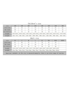 Taiahiro New children's adult football suit, breathable and quick-drying sports jersey, game training uniform  - Image 2