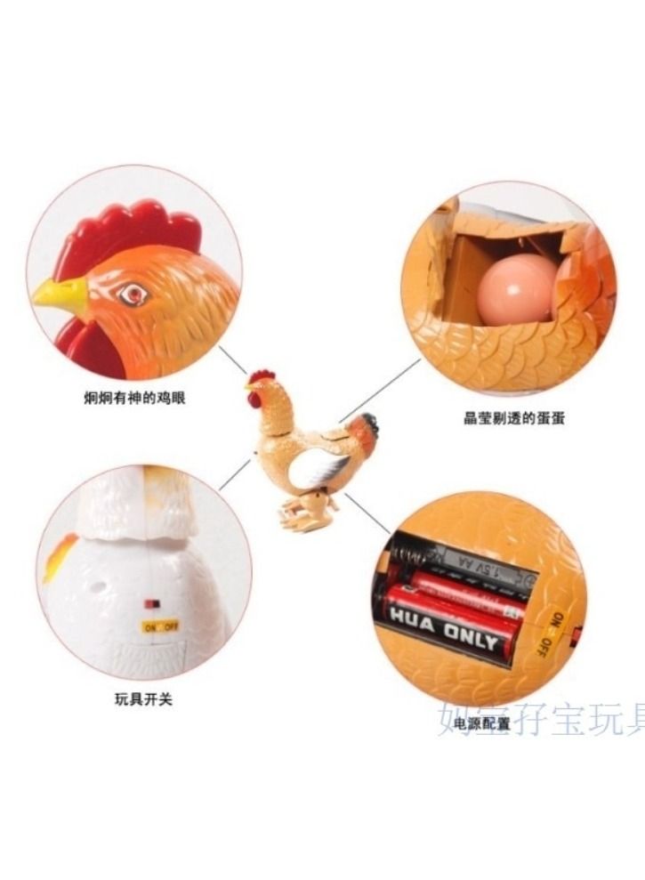 ACLIX Plastic Walking Hen Laying Eggs - Image 3