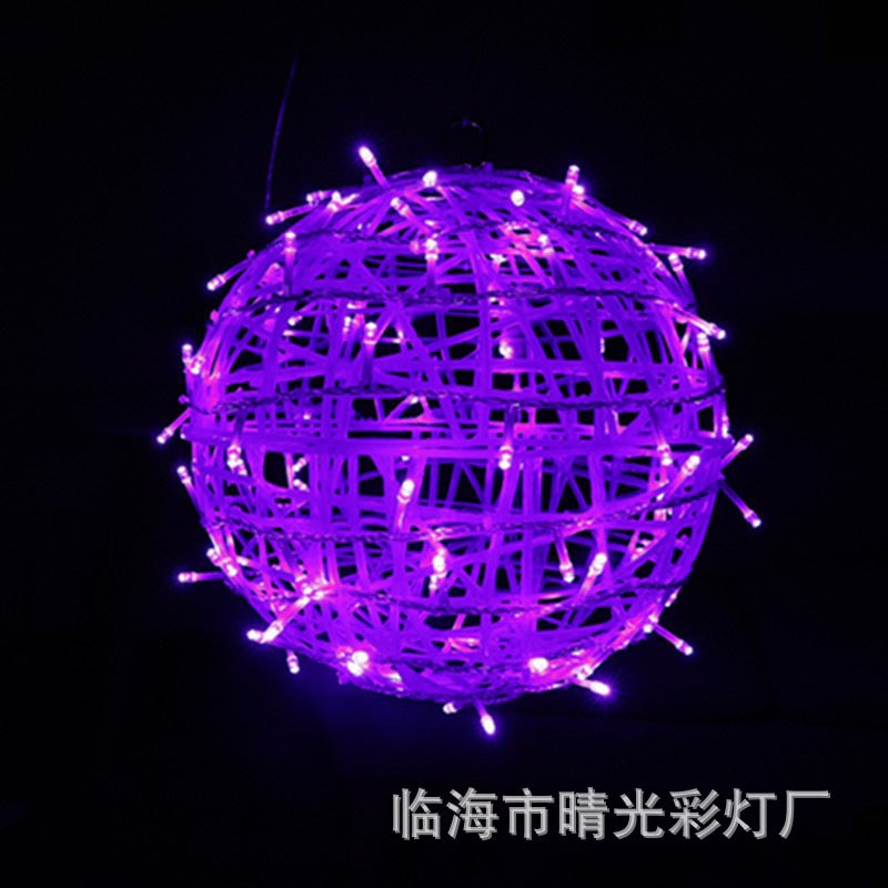 Led Rattan Ball Lamp Waterproof Ball Lamp Landscape Hanging Tree Outdoor Lights Sunscreen Project Lighting Christmas Decorative Lights - Image 1