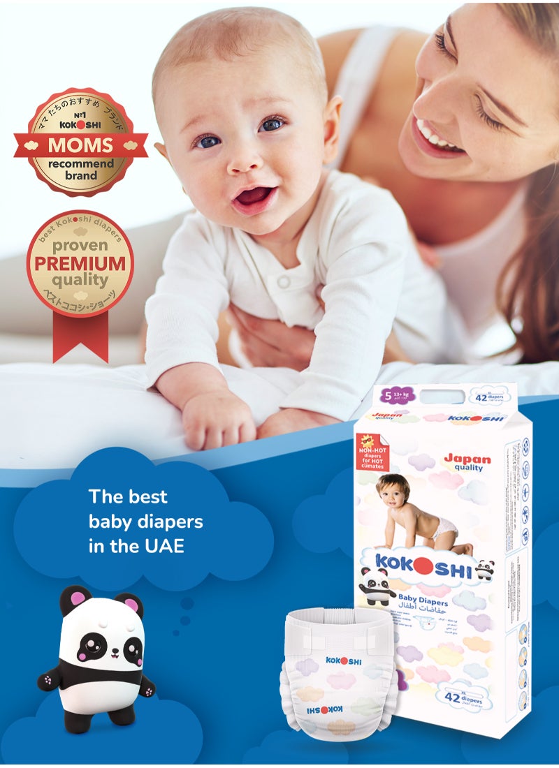 Kokoshi حفاضات كوكوشي اليابانية للأطفال حجم 5 13+ كجم صديقة للبيئة ومضادة للحساسية - Image 2