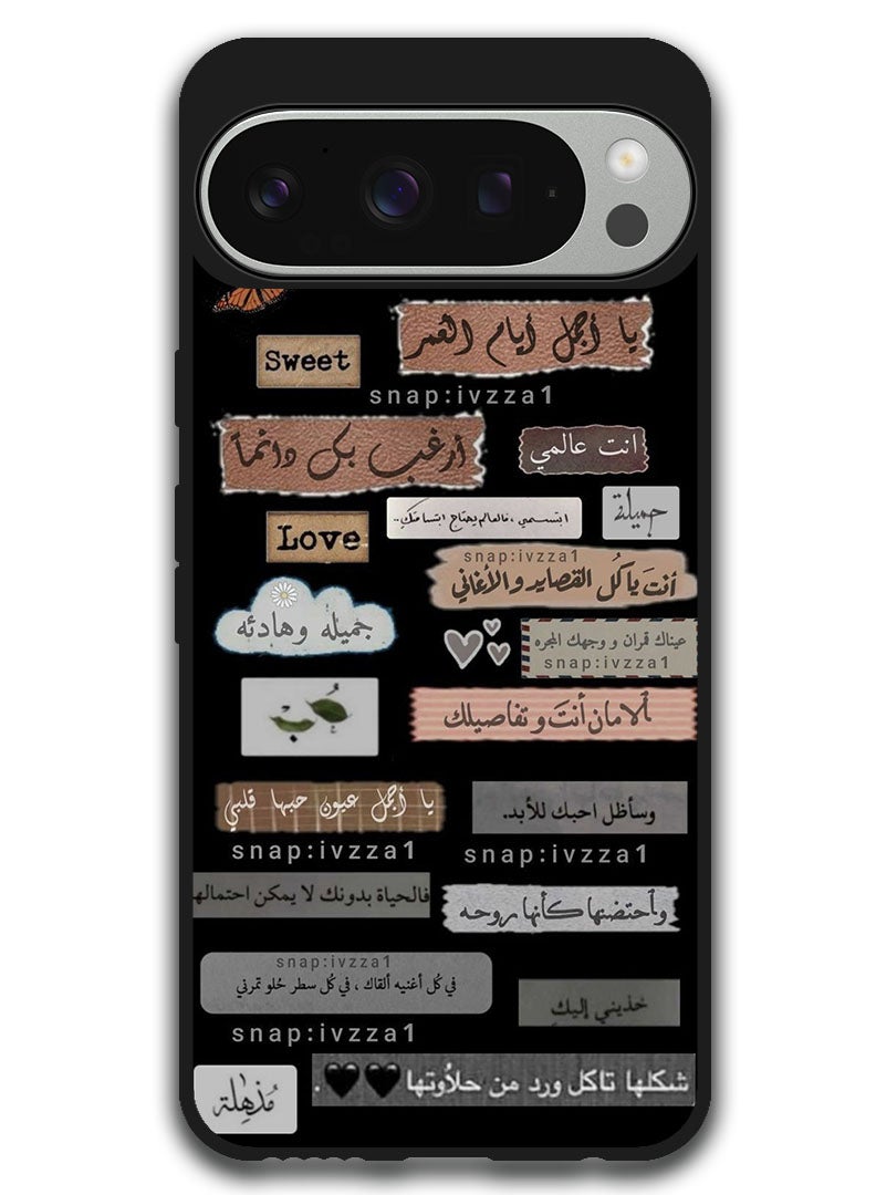 Theodor Protective Case Anti Scratch Shock Proof Bumper Cover For Google Pixel 9 Pro XL Arabic Design (67) - Image 1