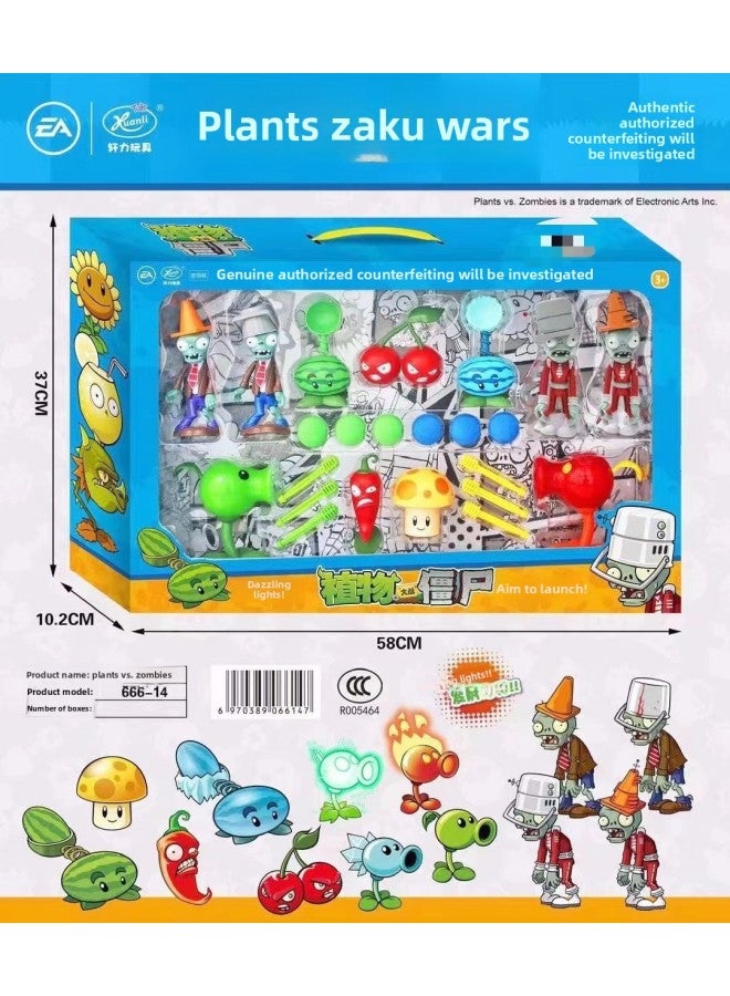 Xuanli Plants Vs. Zombies Toys Simulation Zombie Sound Effect Launch Cannonball 666-7 Wholesale-Specifications:666-14 Watermelon Trousers Set - Image 1