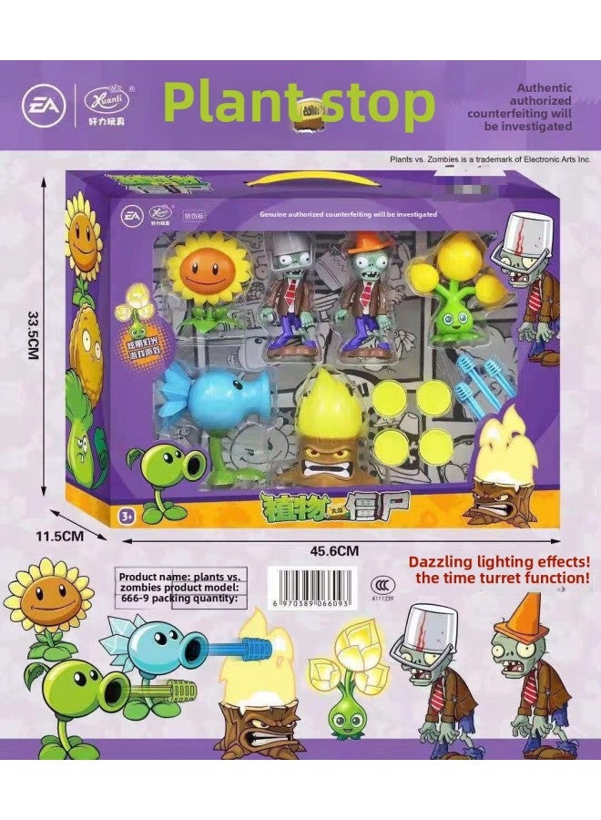 Xuanli Plants Vs. Zombies Toys Simulation Zombie Sound Effect Launch Cannonball 666-7 Wholesale-Specifications:666-14 Watermelon Trousers Set - Image 5