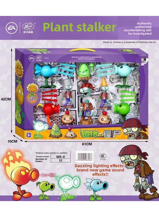 Xuanli Plants Vs. Zombies Toys Simulation Zombie Sound Effect Launch Cannonball 666-7 Wholesale-Specifications:666-14 Watermelon Trousers Set - Image 3