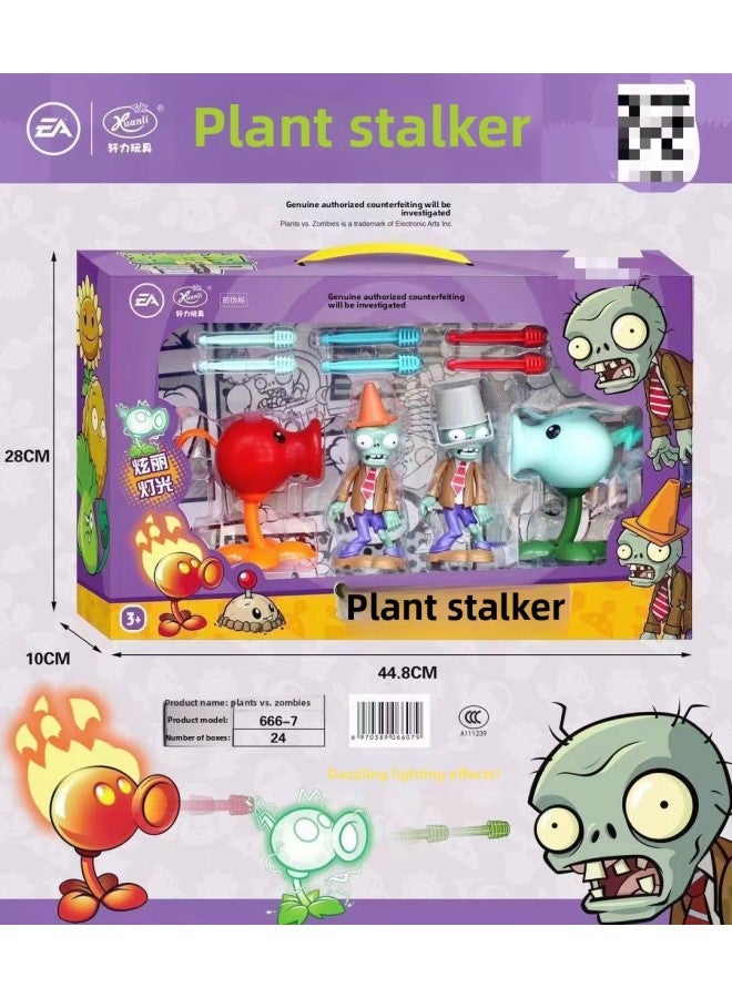 Xuanli Plants Vs. Zombies Toys Simulation Zombie Sound Effect Launch Cannonball 666-7 Wholesale-Specifications:666-14 Watermelon Trousers Set - Image 4